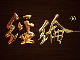 我该如何去开庭?开庭我需要说什么?法院开庭的步骤?